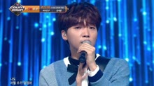 鄭世云 - 鄭世云 - JUST U - M COUNTDOWN 現場版 17/09/21