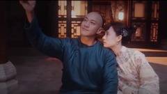 你曾說