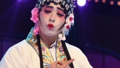 煙花易冷