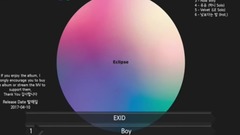 <Eclipse>EXID迷你三輯 試聽版