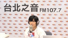 HITO LIVE 線上直播代班DJ Bii畢書盡