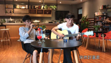  - 《溫柔》吉他彈唱