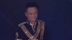 馬云年會模仿邁克爾杰克遜經典舞蹈