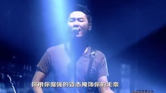 2017咪咕音樂現場梁博成都專場