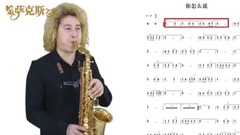 你怎么說 & 冬季到臺北來看雨 & 卷珠簾