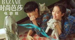 歐陽娜娜,陳飛宇 - 歐陽娜娜&陳飛宇:永遠的第一天