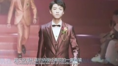 王俊凱 - 王俊凱十八歲生日快樂