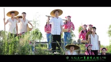  - 徐堯 - 夢里水鄉放歌唱