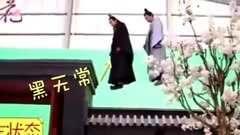 仙俠劇去掉特效會怎么樣?你們是怎么忍住不笑場的?
