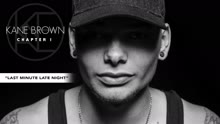 Last Minute Late Night (Audio)