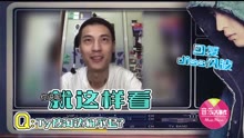  - Ty.連兩彈diss張震岳風波