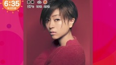 宇多田ヒカル新曲音源?5年ぶり映畫主題歌 めざましテレビ