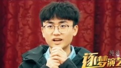 影視原聲 - 純潔心靈.逐夢演藝圈 其它花絮6:重慶第二師范學院路演