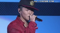 Try Your Emotion & W.O.L. & ブギウギ66 & 夏空の戀の詩