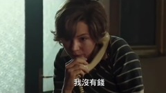 電影<金錢世界> 預告片