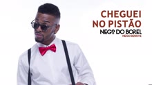 Cheguei no Pist?o (áudio Oficial)