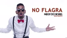 No Flagra (áudio Oficial)