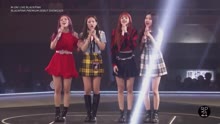BLACKPINK - BLACKPINK - BOOMBAYAH 日本安可舞臺