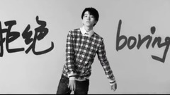 王俊凱 - [王俊凱]VogueMe N面少年王俊凱