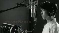 王俊凱獻唱<王牌特工2>推廣曲  <冷暖>