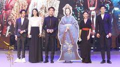 《三國機密》片花
