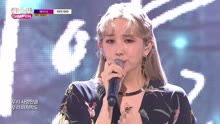 Kassy - Let it rain - MBC Show Champion 現場版 17/09/27