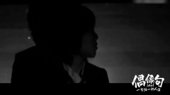 專訪王菲女兒竇靖童:不開心只是一種情緒,要允許自己不開心