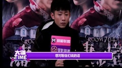 影視原聲 - 張一山 愛情面前人人平等