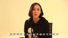 電影<愛我就陪我看電影>宣傳片之一起看電影的日子