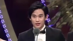 金秀賢 - 金秀賢的十年之約