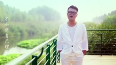 全世界最傷心的人