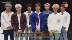 一位&獲獎感言 - KBS音樂銀行現場版 17/09/29