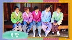 2017中秋問候影像