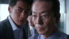 影視原聲 - 相棒 season16