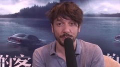 影視原聲 - 看不見的客人 其它花絮:導演奧里奧爾·保羅問候豆瓣網友 (中文字幕)