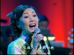 方瓊 - 鳳凰于飛