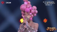 粉紅女王爆和陳奕迅同臺