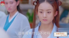 趙麗穎 - 趙麗穎參演影視劇驚現7大穿幫,劇組也是夠了!