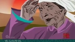 阿瑪的佛心