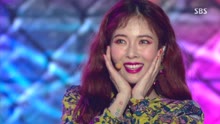 HYUNA - HyunA - BABE - SBS人氣歌謠 現場版 17/10/02