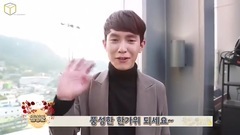 2017 中秋問候影像