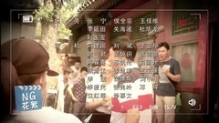 幸運 電視劇<愛情萬萬歲>片尾曲