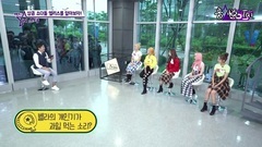 [Fact in Star] ELRIS - 能力展示與魅力散放! cut 17/09/29