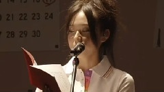 Athletic Harmonies Dangerous 演唱會