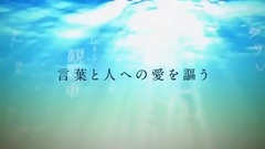 影視原聲 - 編舟記 預告片 先行版預告片