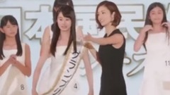 日本娛樂 - 全日本國民的美少女大賽金獎得主 3、P3