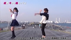 [まなこ]世界は戀に落ちている_踴ってみた_[紺野アナと]2015.5.4