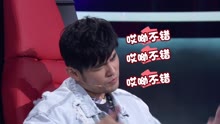 陳奕迅,周杰倫 - 中國新歌聲2【花絮】：回顧青蔥歲月 小公舉自豪手舞足蹈 陳奕迅竟覺辣眼睛？