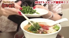 らあめん花月嵐xAKB48 "黃金の味噌ラーメン 辛紅の薔薇 Beauty and Hot"