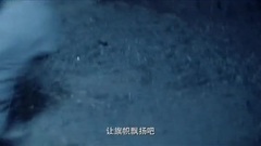 影視原聲 - 電視劇<向炮火沖鋒>2